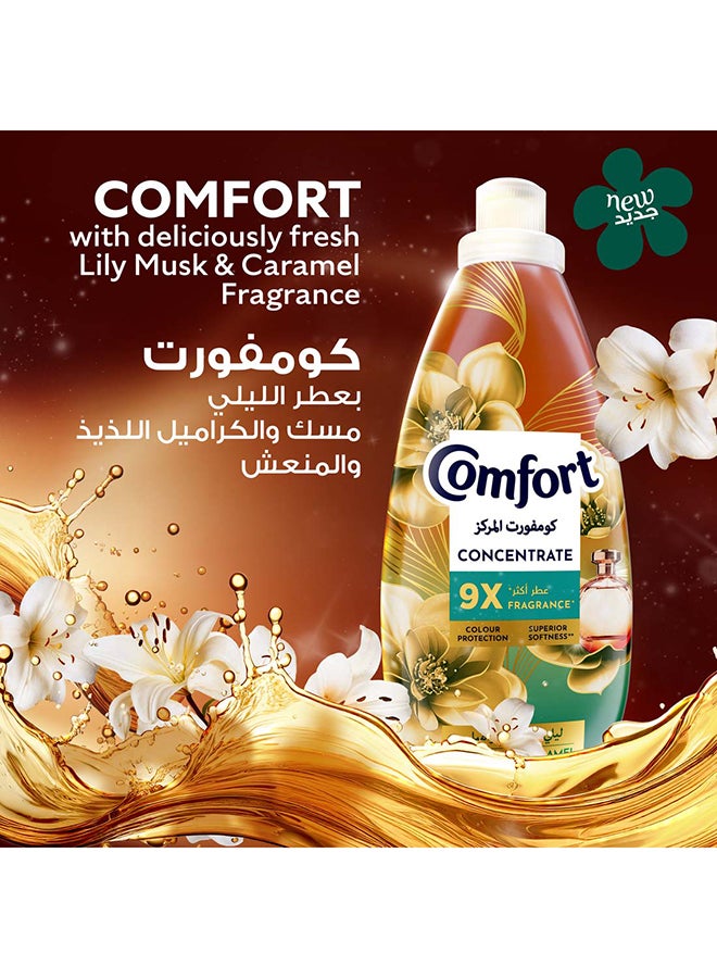 Comfort منعم الأقمشة المركّز من كومفورت، مسك الزنبق والكراميل، 1.4 لتر × 2 - Image 3